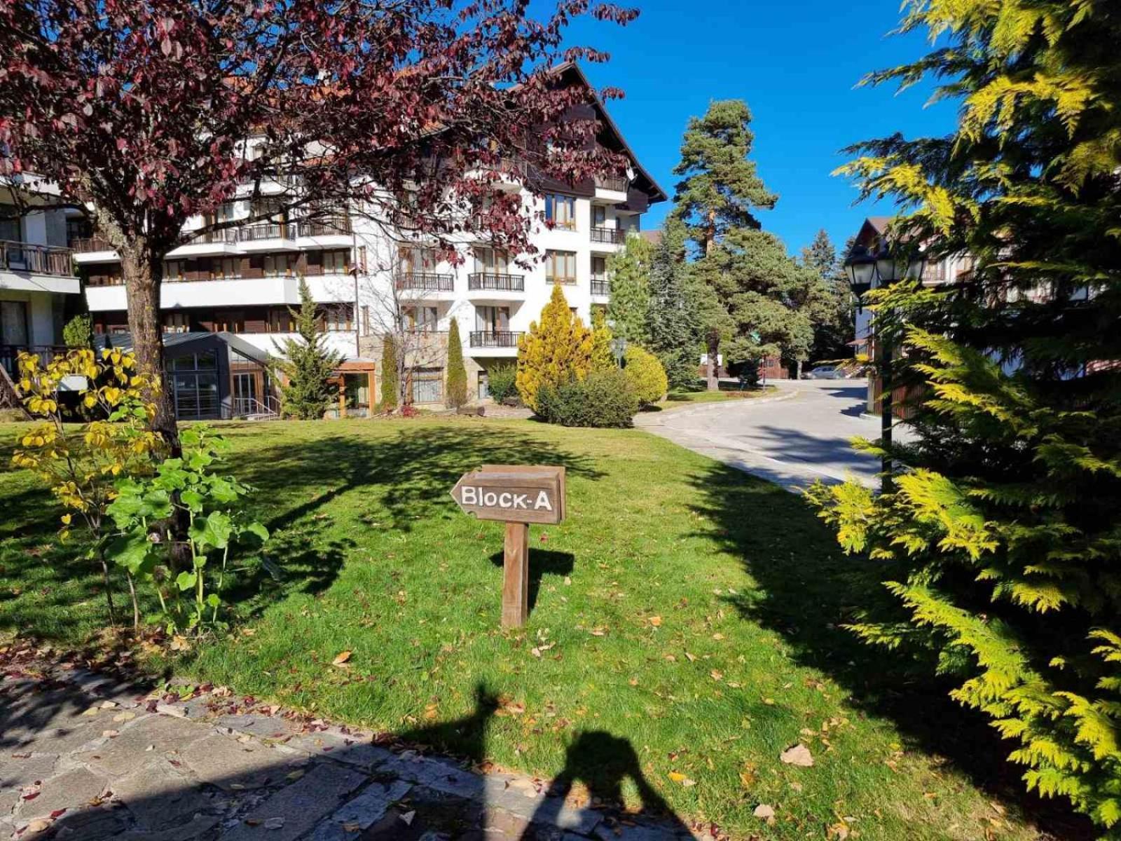 Borovets Ski&Spa Studio - Semiramida Garden A16 מראה חיצוני תמונה